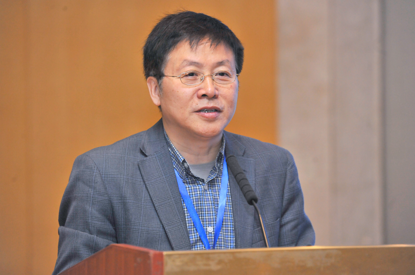 国家基金委副主任刘丛强院士总结会议 国家基金委副主任刘丛强院士总结会议